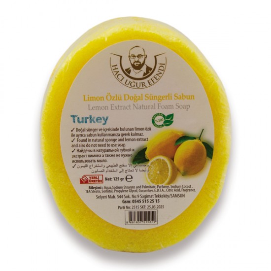 Hacı Uğur Efendi Limon Özlü Doğal Süngerli Sabun Hacı Uğur Efendi Limon Özlü Doğal Süngerli Sabun